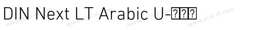 DIN Next LT Arabic U字体转换